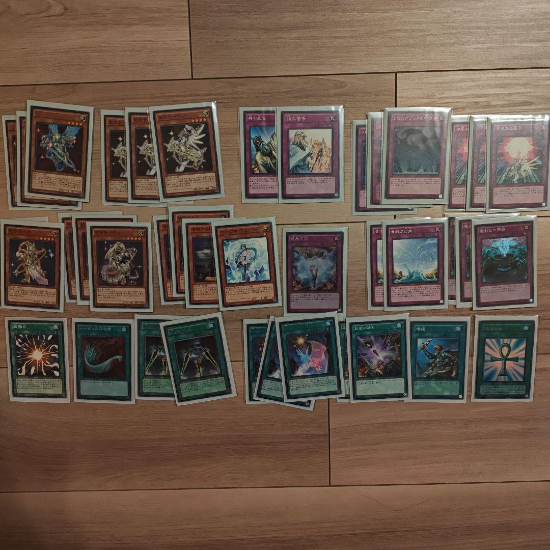 遊戯王 セット