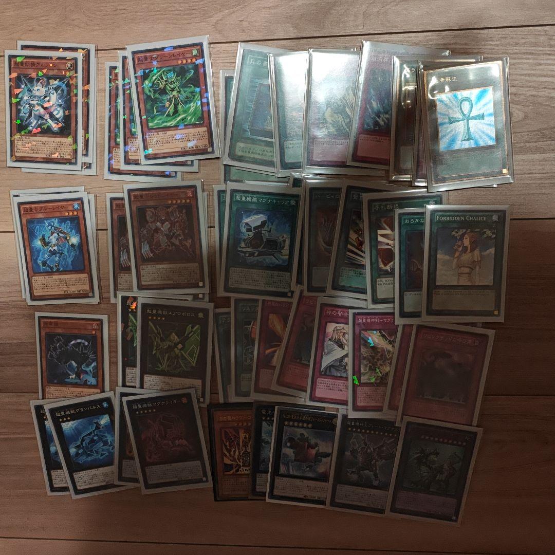 遊戯王 セット