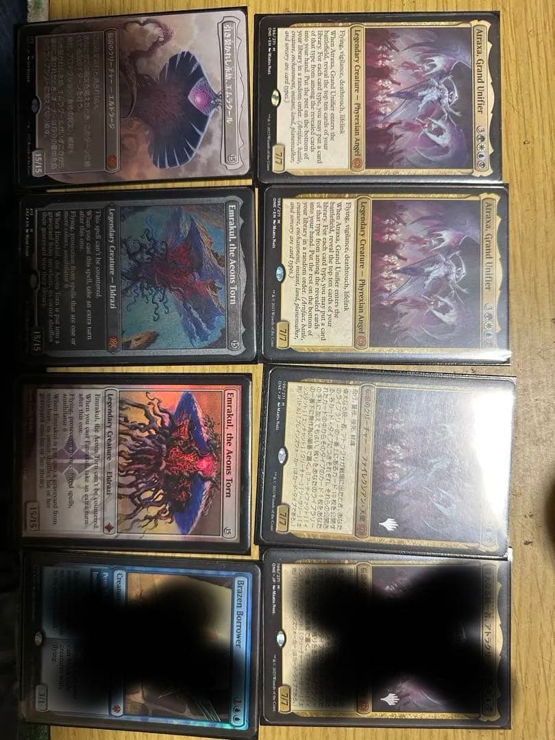 MTGスニークショーデッキパーツ