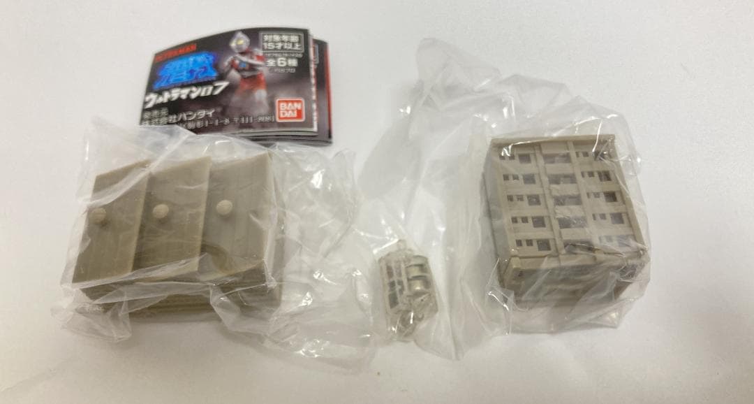 アルティメットルミナス 07 5種 ウルトラマン ジョーニアス マックス無し