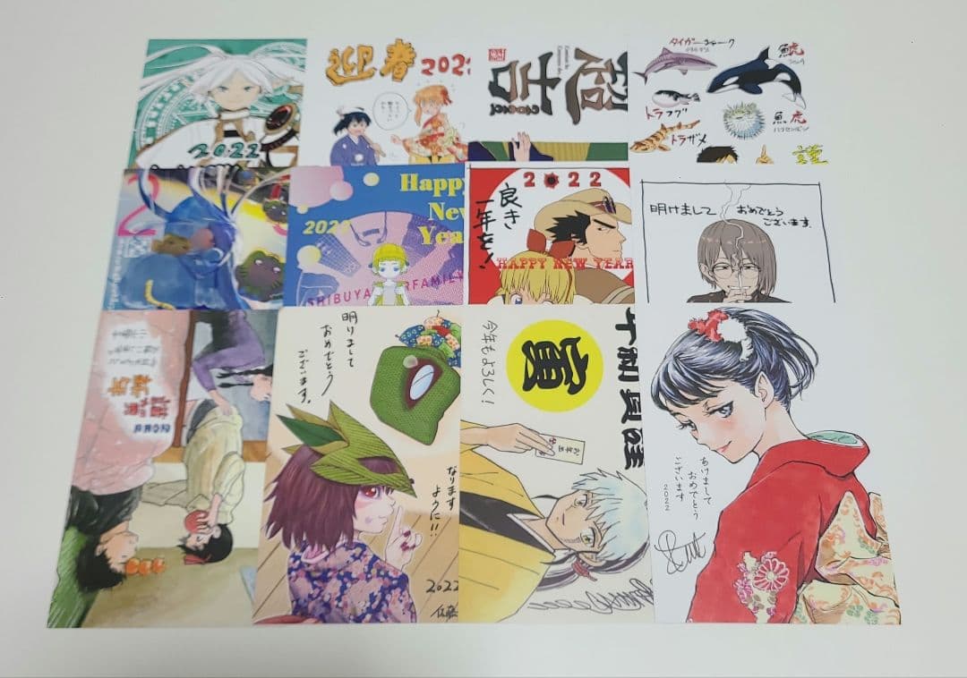 週間少年サンデー 年賀状 ポストカード
