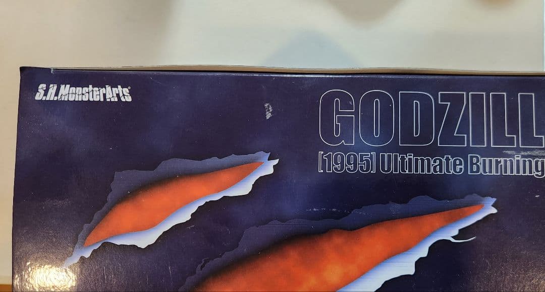 難あり S.H.MonsterArts GODZILLA 1995