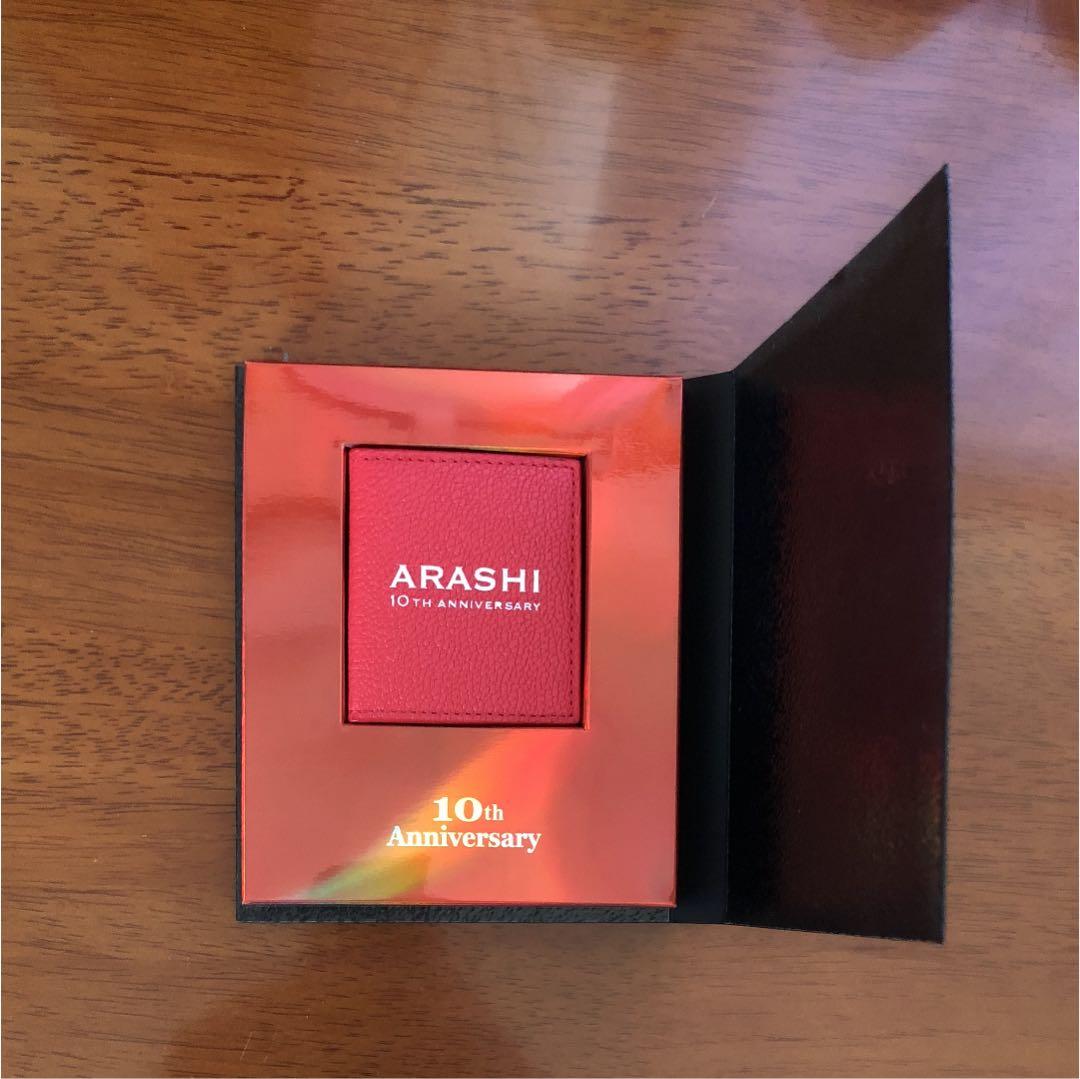 激レア 非売品 嵐10周年記念ファンクラブ特典