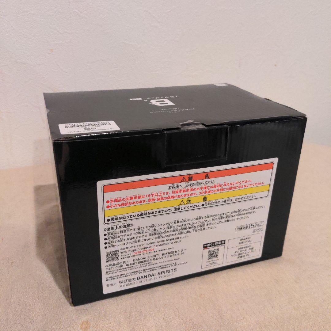 一番くじ ニーアオートマタ B賞 B b 2B フィギュア