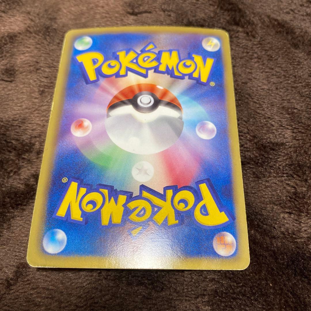 【まとめ売り】旧裏 ポケモンカード オーヤマのピカチュウ 200枚以上