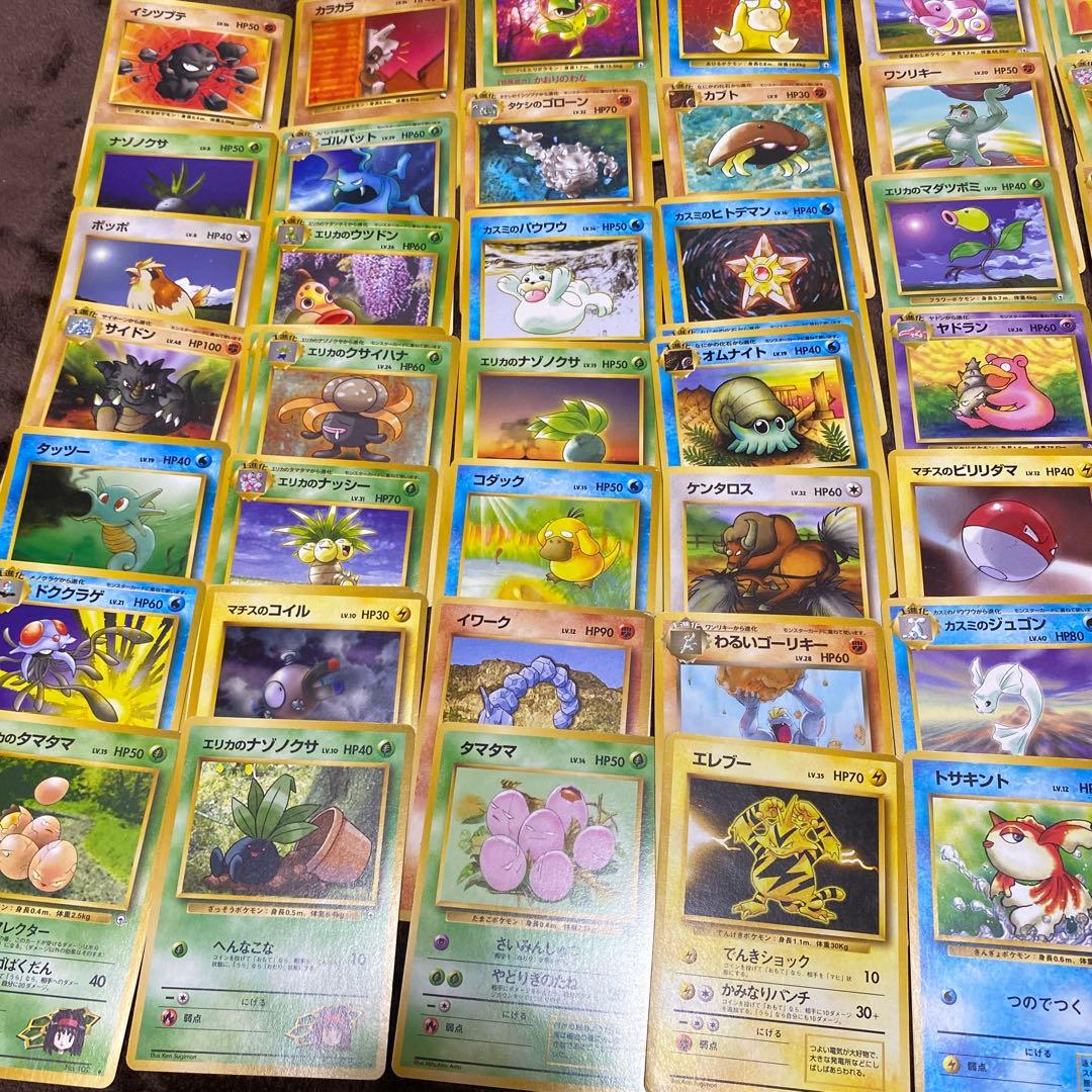 【まとめ売り】旧裏 ポケモンカード オーヤマのピカチュウ 200枚以上