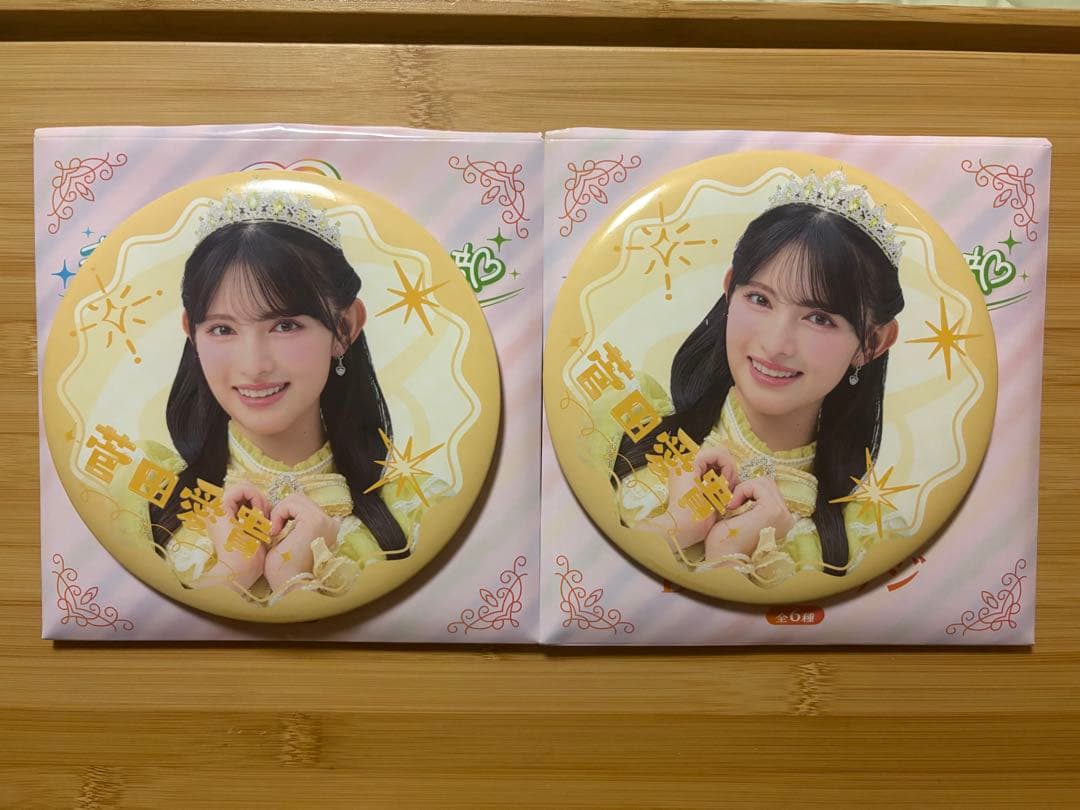 超ときめき♡宣伝部10thAnniversaryくじ菅田愛貴コンプリートセット
