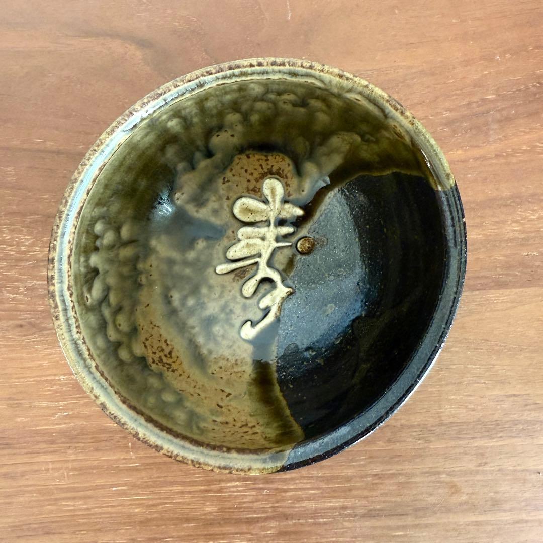 【名工】照屋佳信作 壺屋焼（やちむん）抹茶碗 2客セット 夫婦茶碗 希少 古作