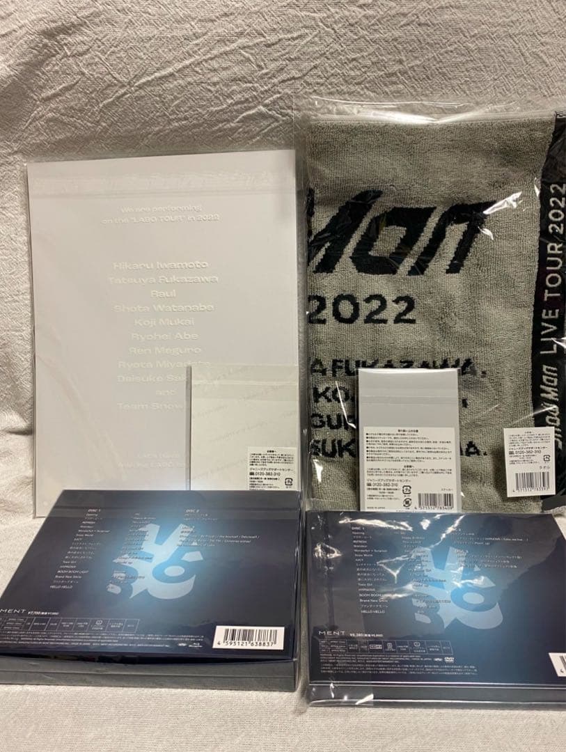 ManLabo.S2 CD/2022BluRay&DVD他グッズ計12点