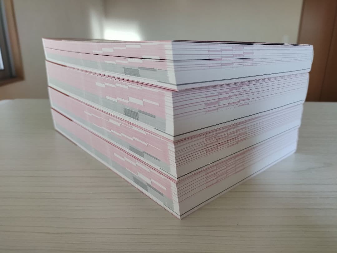 【4冊セット】 2023年版 みんなが欲しかった! 税理士簿記論の教科書&問題集