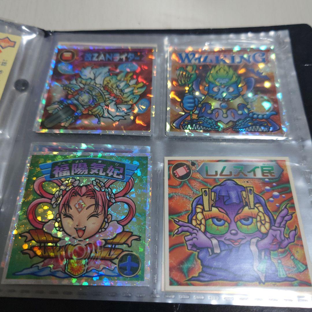 ビックリマン2000 ホロカードセット
