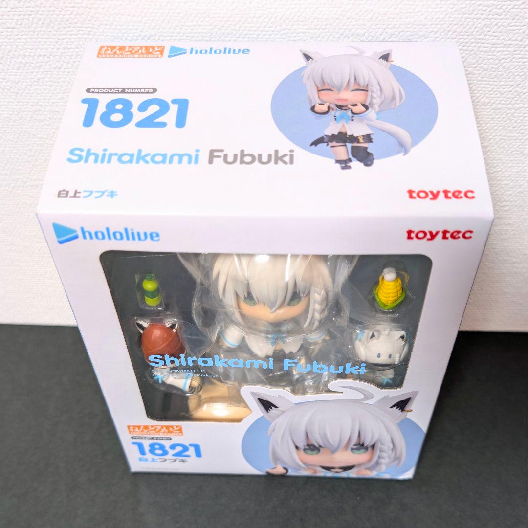 ねんどろいど 白上フブキ 新品・未開封