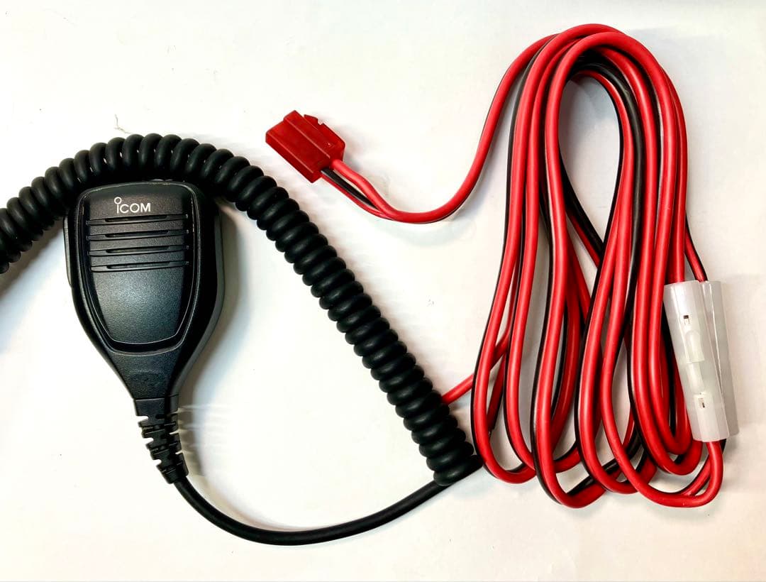 アイコム IC-207D 50/30w アマチュア無線機 アマチュア無線