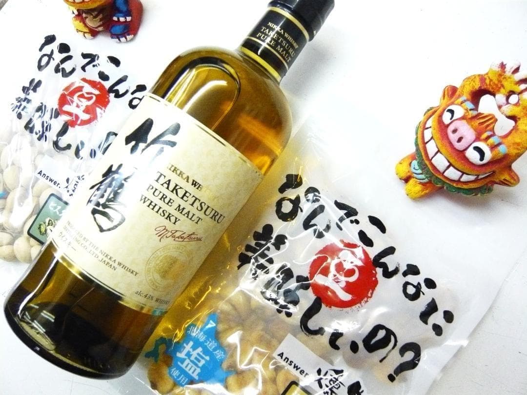 竹鶴ピュアモルト！超珍しい燻製！ピスタチオとジャイントコーン付き