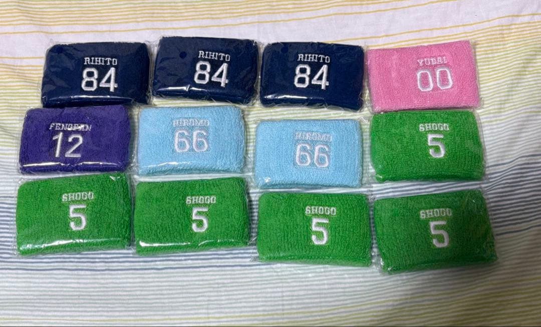 INI まとめ売り