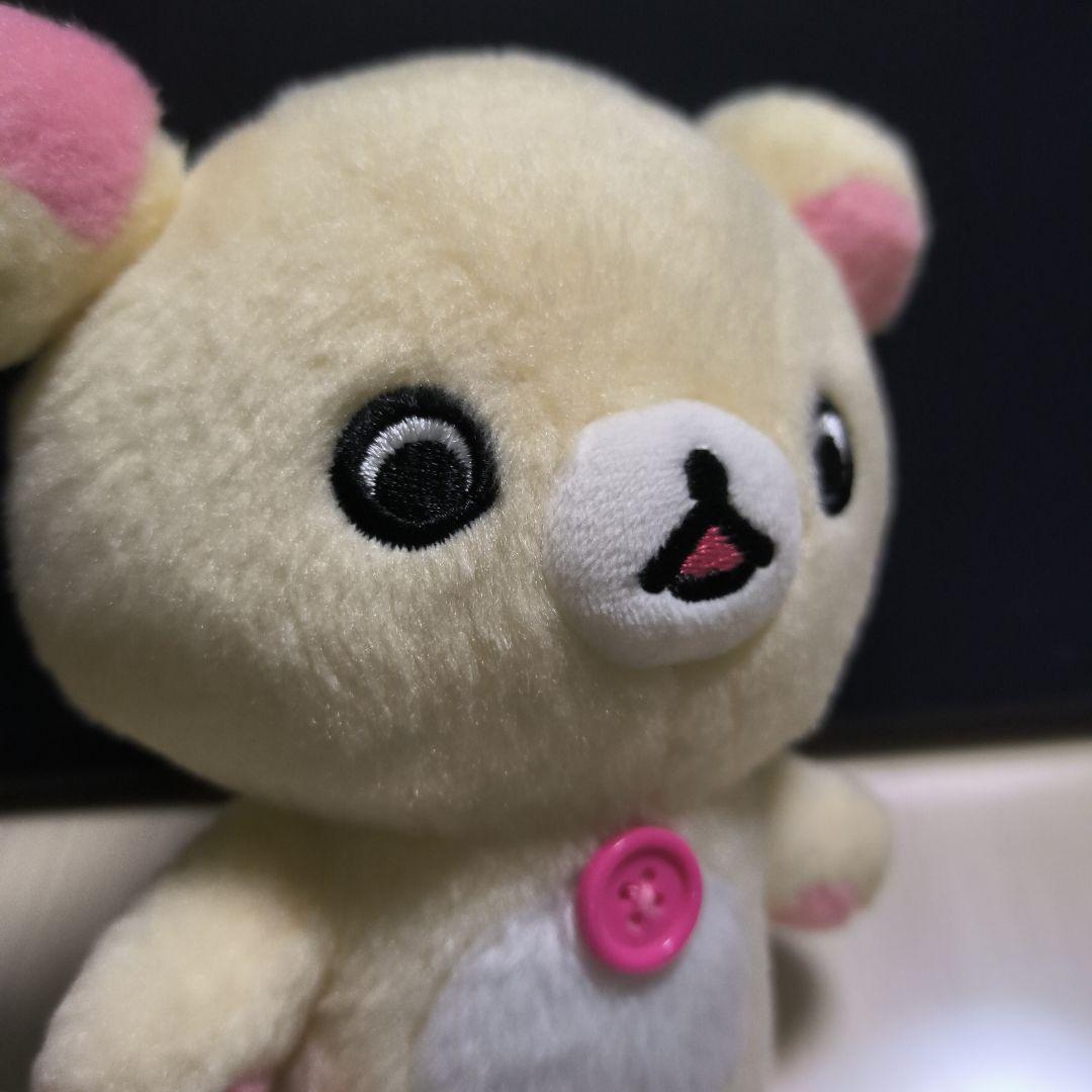 レア リラックマ タワーレコード コラボ びっくりぬいぐるみ コリラックマ