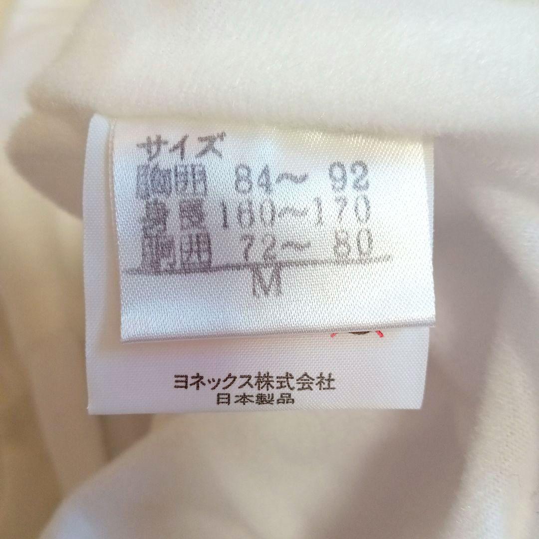 YONEX ヨネックス ウィンドウォーマーシャツ