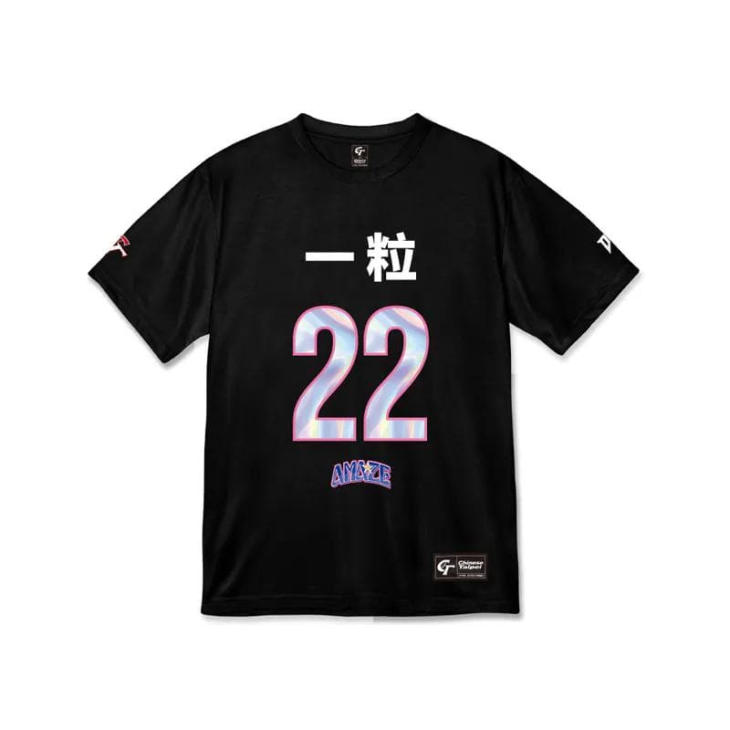 2026　WBC　19　妡0　方妡蔆　応援　Tシャツ　ブラック