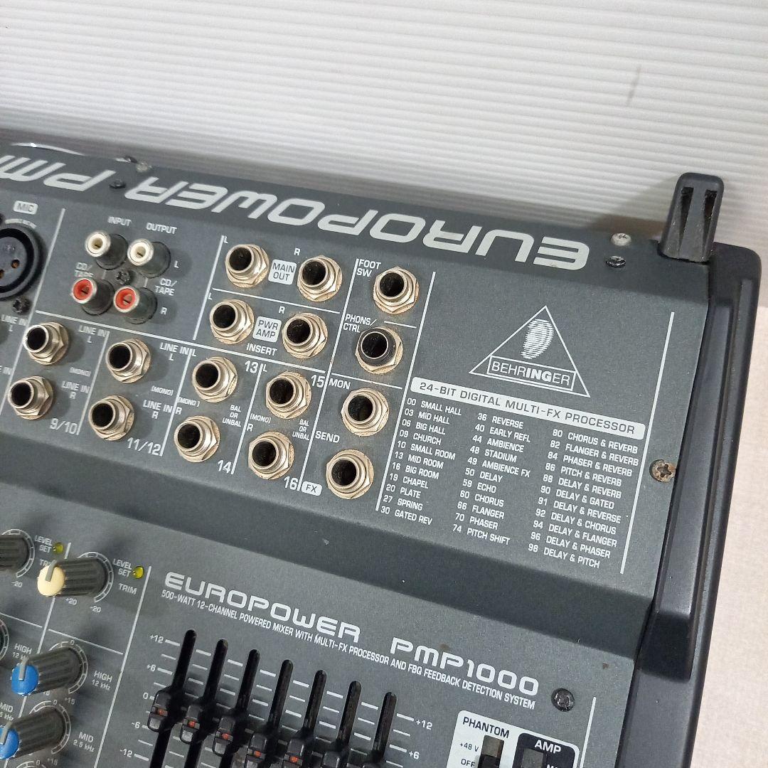 Behringer EUROPOWER PMP1000 パワードミキサー