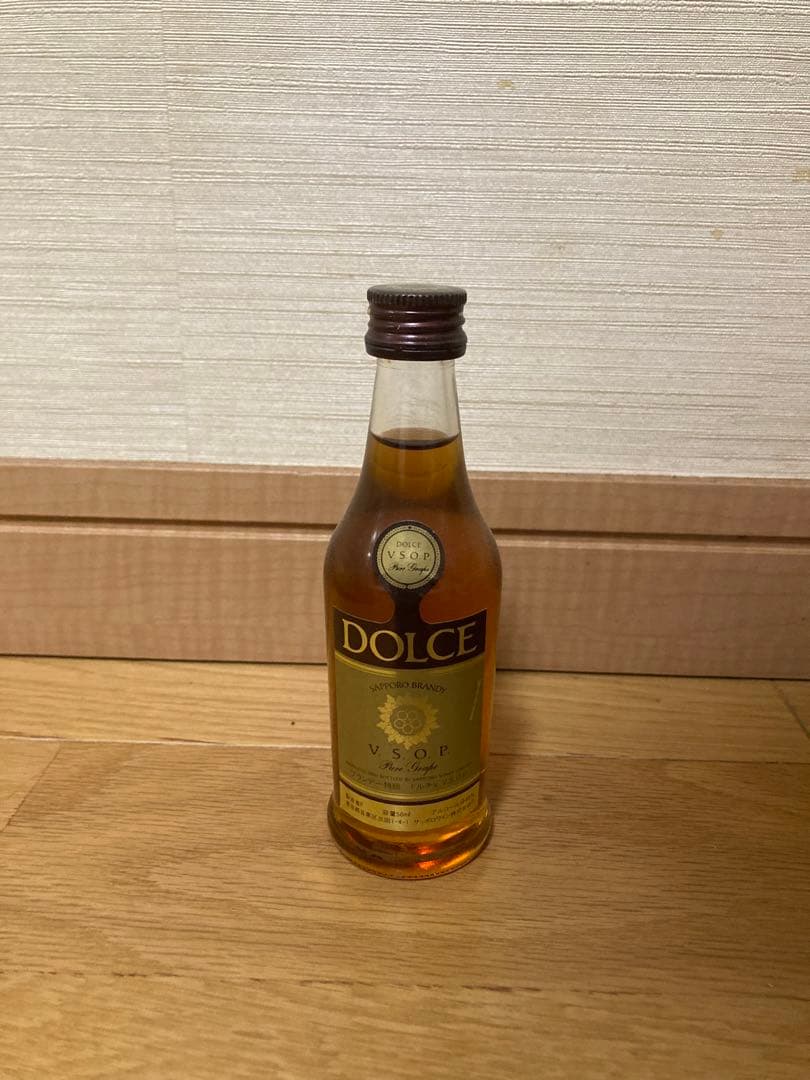 ウイスキー ミニボトル セット Suntory 山崎12年 & 響 セット