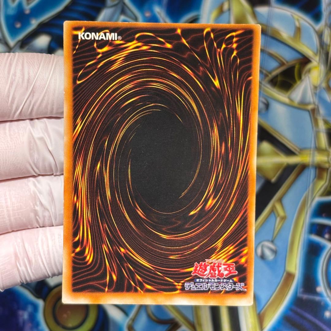 【エラー】遊戯王　初期　暗黒騎士ガイア　ホイル　ニス　ネーム　枠　星　イラスト