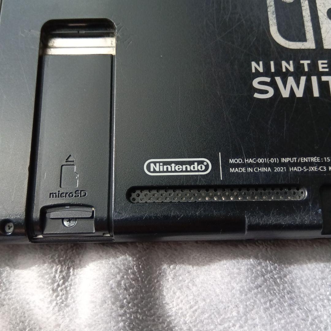 24時間以内に発送★ 任天堂 Nintendo Switch 本体 グレー