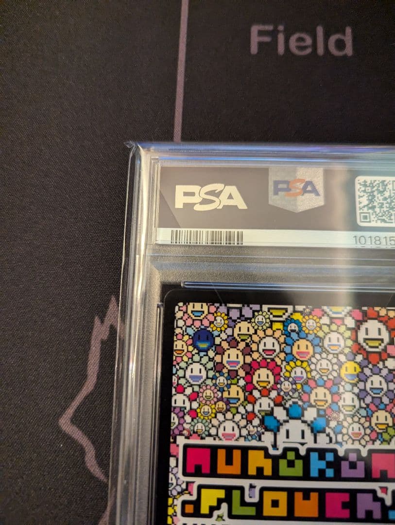 PSA10 蝙蝠到 SA 村上隆とトレカの世界 MURAKAMI FROWERS