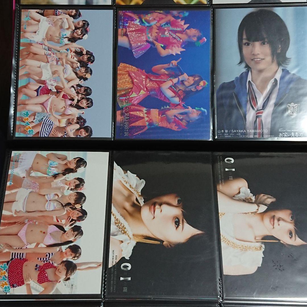 NMB48 山本彩 生写真 ①