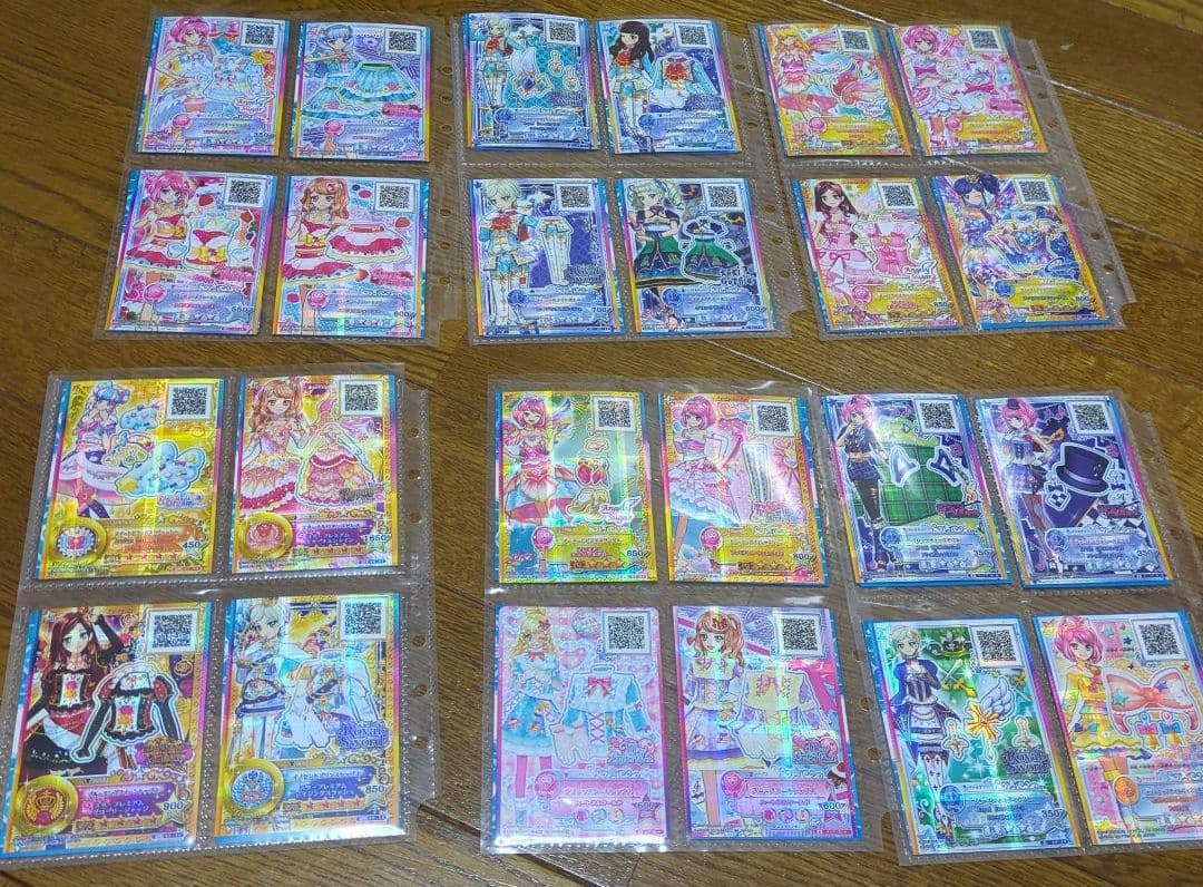 アイカツスターズ　カード　まとめ売り　バインダー 付き