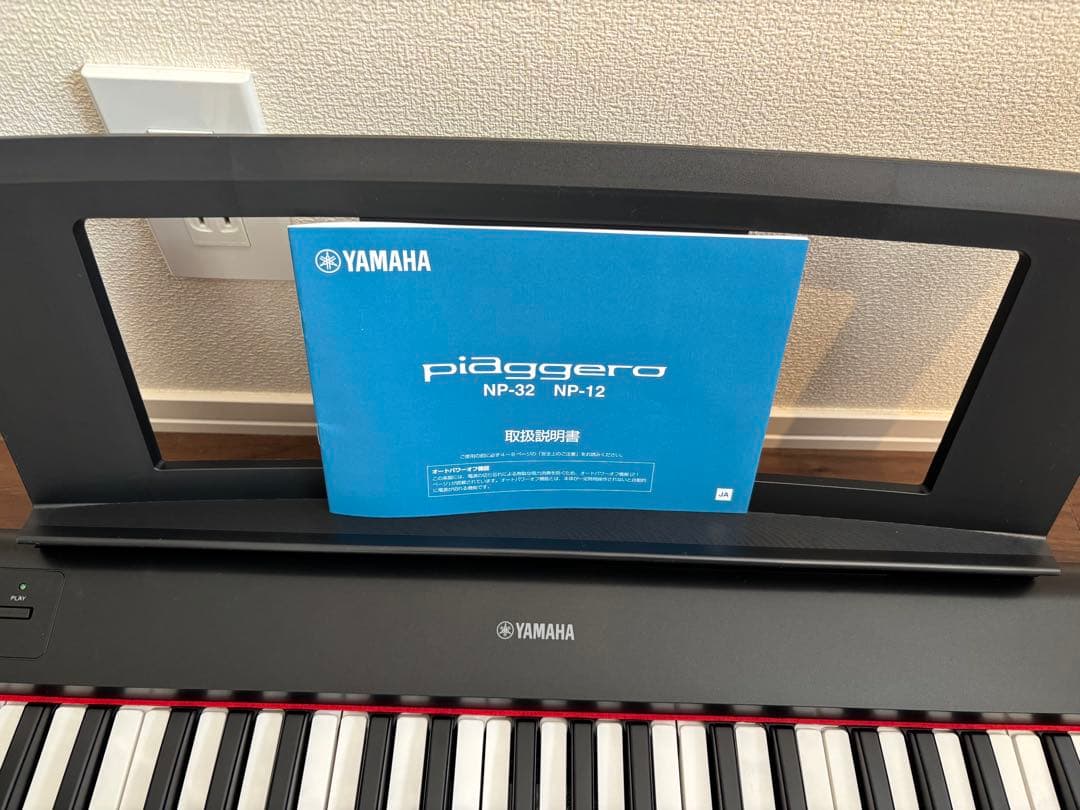 YAMAHA Piaggero NP-12B 61鍵キーボード 電子ピアノ