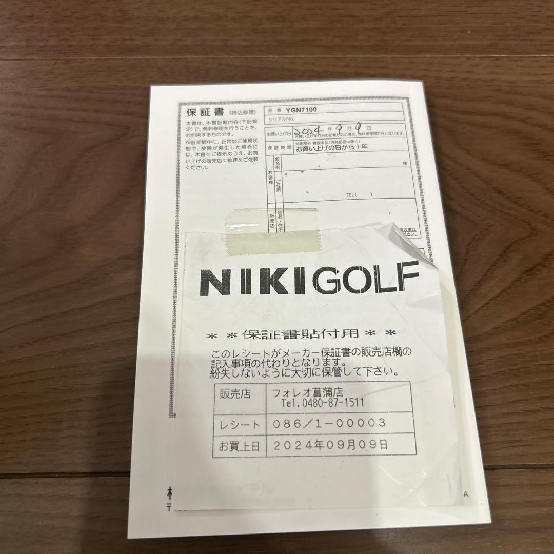 ユピテル　ゴルフナビYGN7100 ブリーフィングカラビナキーリングフック付き