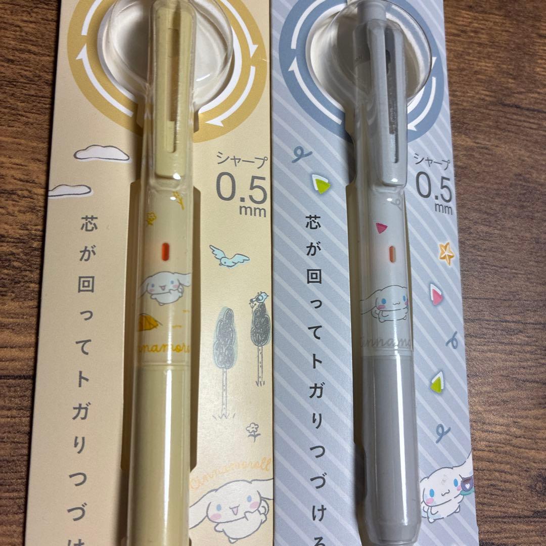 限定uni クルトガ シャーペン サンリオ 9本セットKURUTOGA