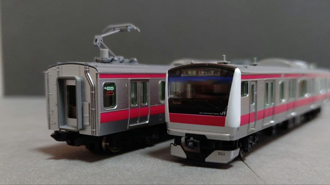 TOMIX92392 E233系5000番台京葉線 10両