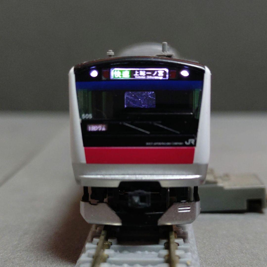 TOMIX92392 E233系5000番台京葉線 10両