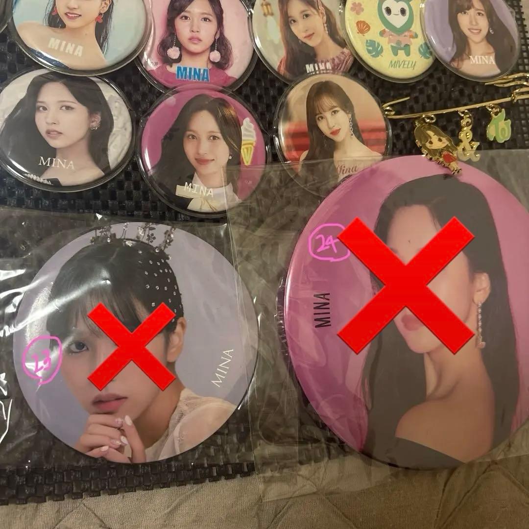 TWICEミナグッズ