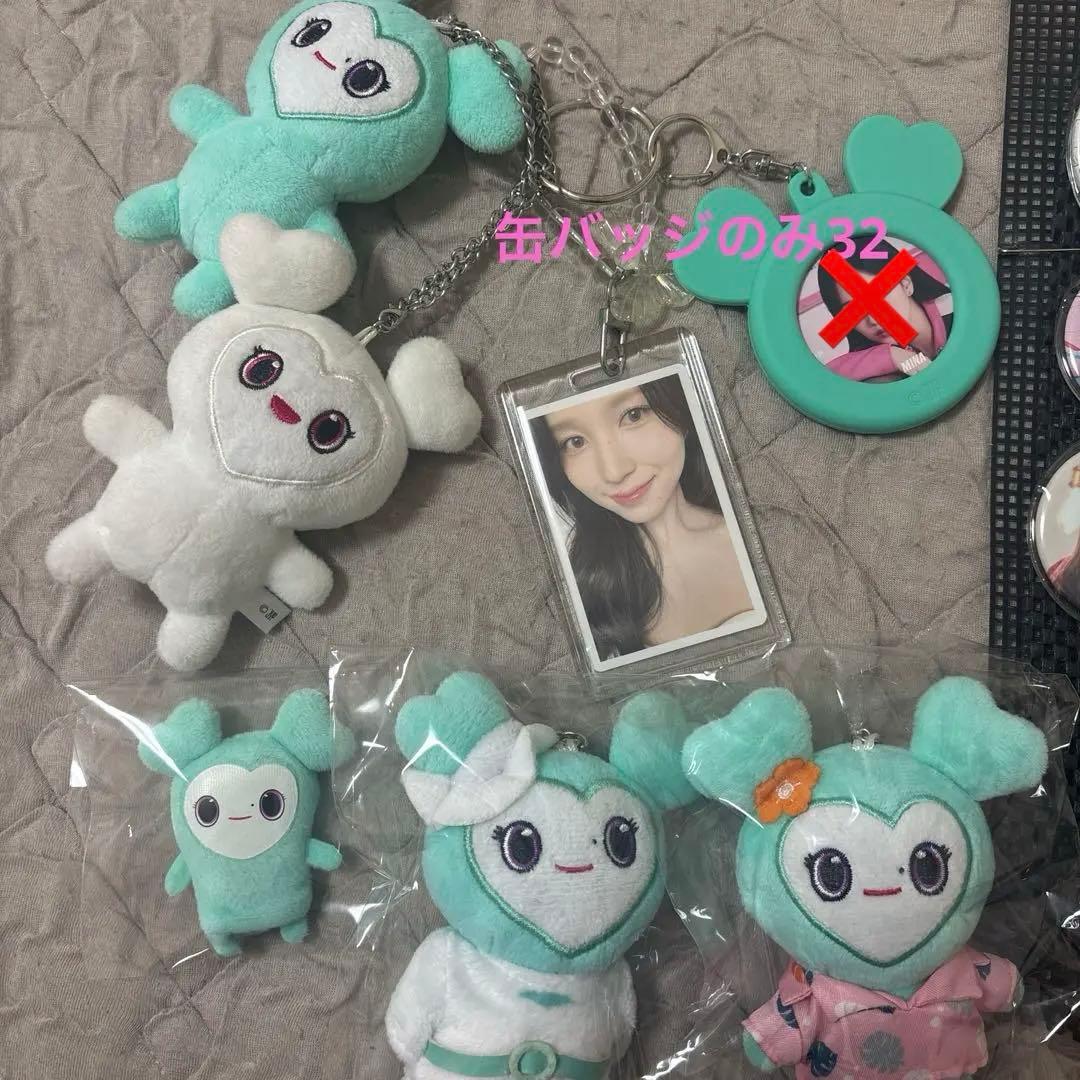 TWICEミナグッズ