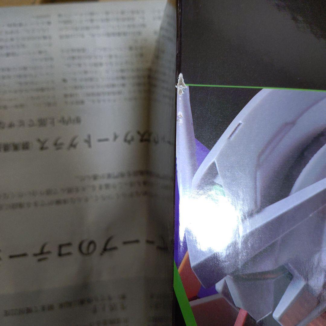 一番くじ 機動戦士ガンダム00 A賞　ガンダムエクシア　新品、未開封品