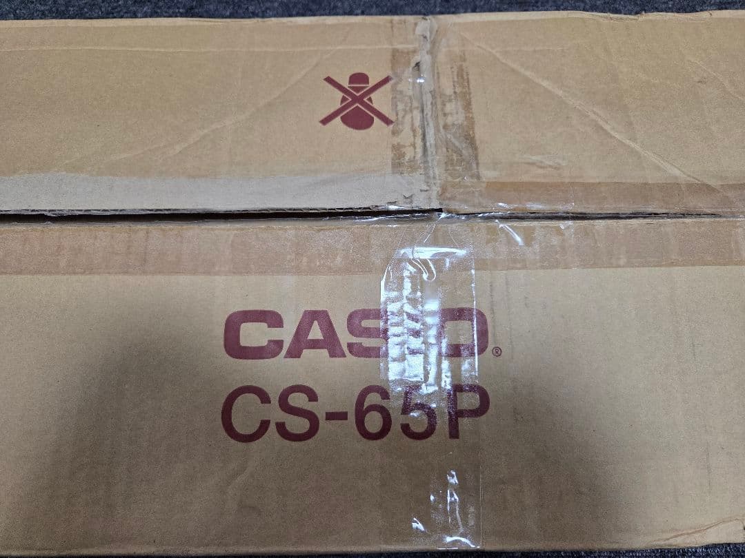 ★新品未使用★CASIO カシオ 電子ピアノ スタンド CS-65P 希少品