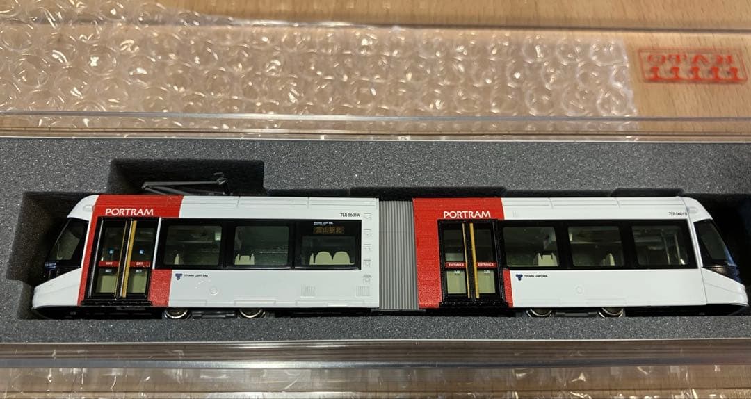 ◉KATO◉14-801-1,4,6 PORTRAM富山ライトレール×3◉新品◉
