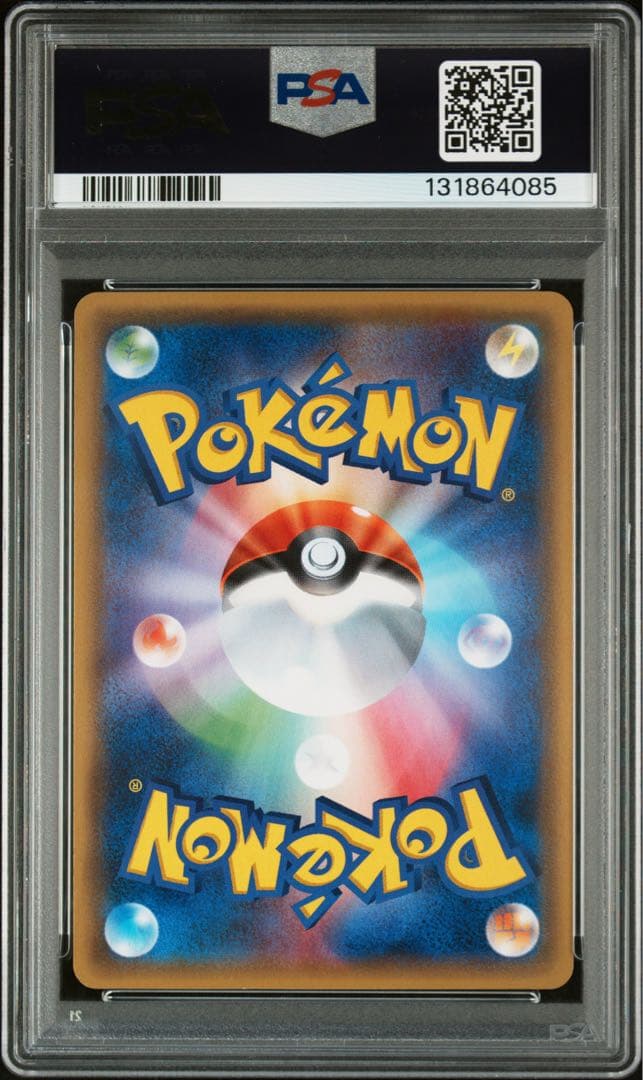 ゲンシグラードンEX(UR){闘}〈094/081〉[XY7] PSA10