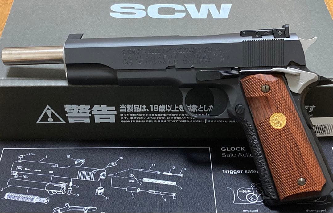 新品 未使用 WA BOB CHOW ボブチャウ スペシャル ver 2