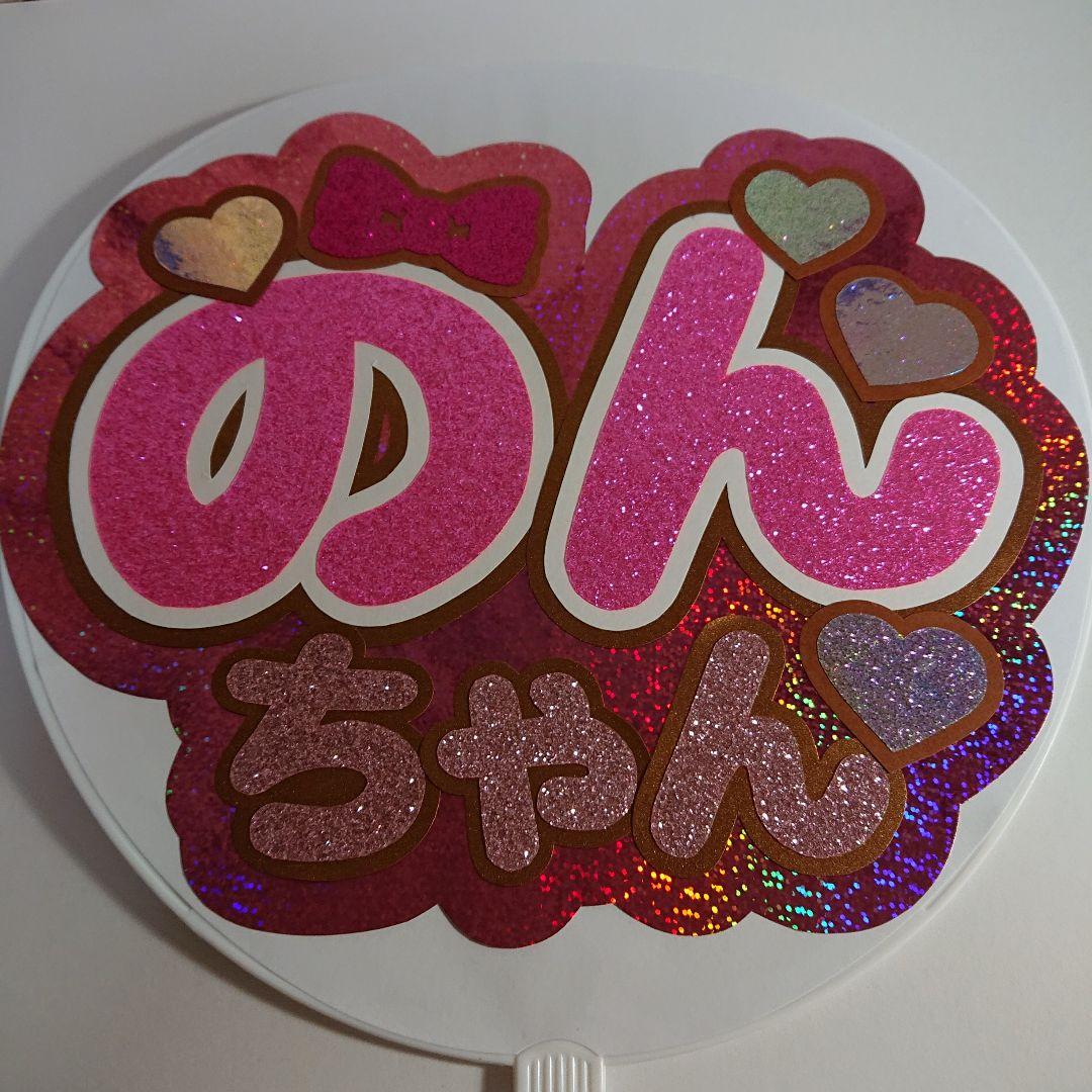 ぴかちゅうさま確認ページ♡