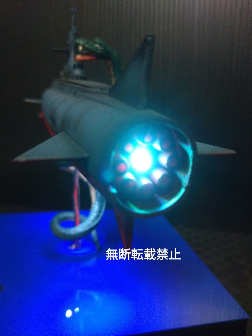 海底軍艦
