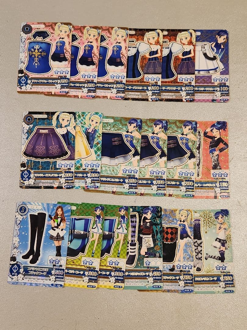 アイカツカード 約120枚セット まとめ売り
