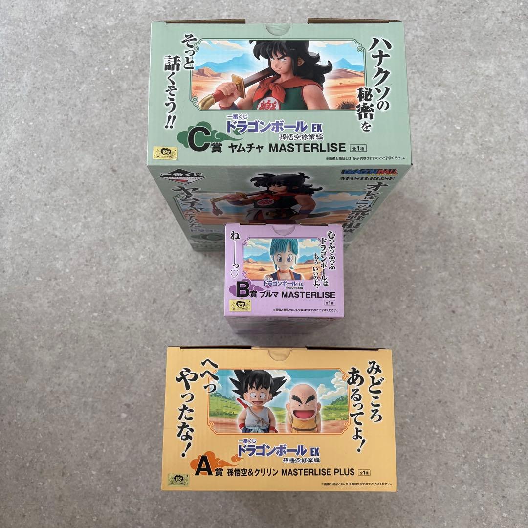 新品未開封 ドラゴンボール一番くじ 孫悟空修行編 ヤムチャ ABC賞ブルマ 悟空