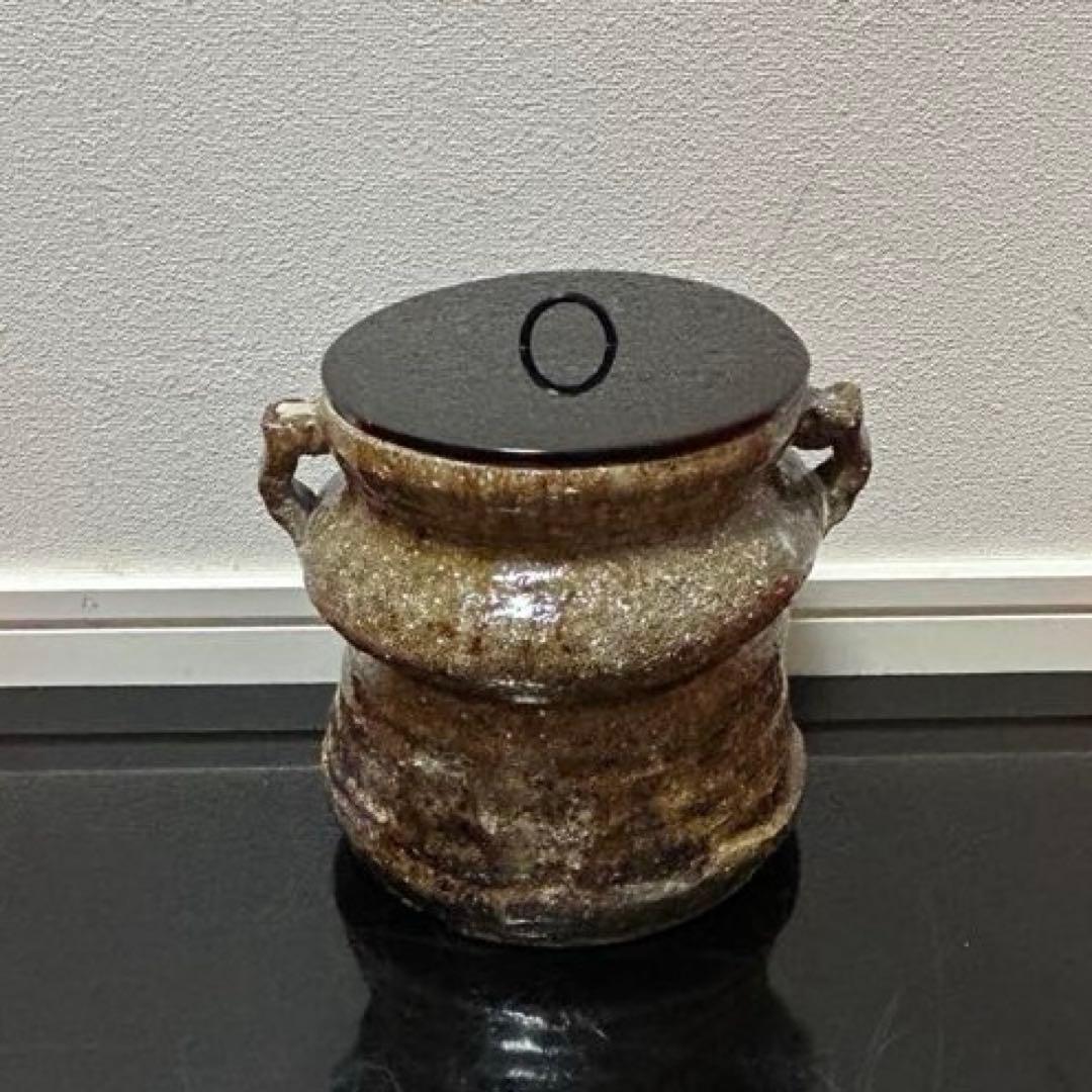森岡嘉祥　灰釉水指　茶道具懐石茶箱鵬雲斎坐忘斎淡々斎即中斎棗水指茶碗棗茶杓