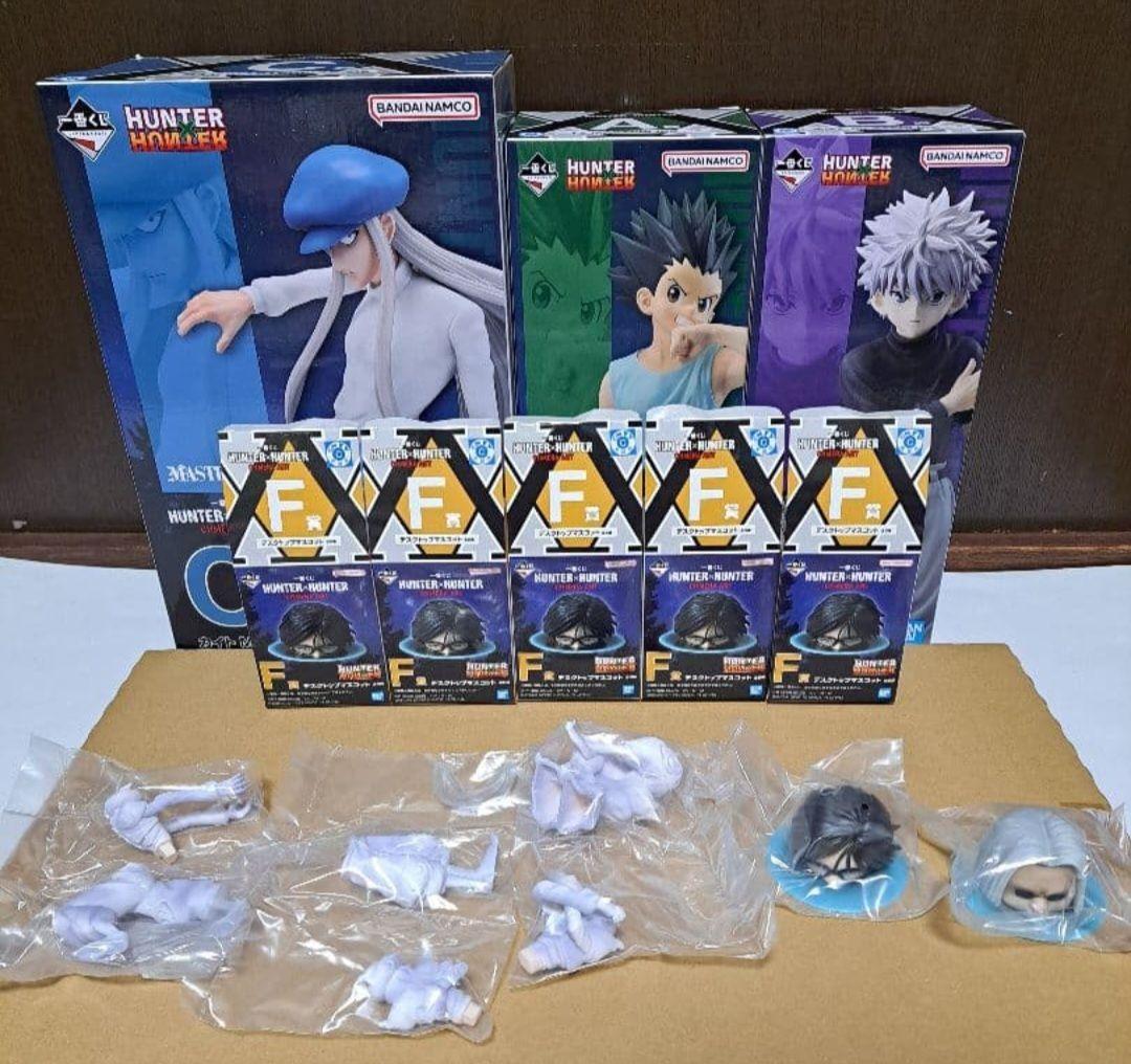HUNTER×HUNTER キメラアント編 一番くじ フィギュア