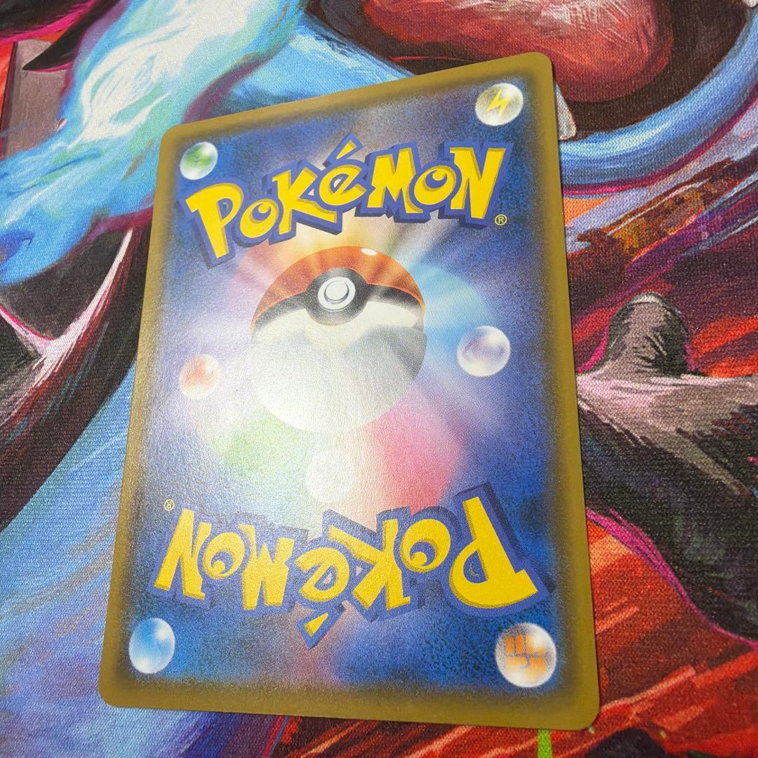 ポケモンカード モクロー ムンク　プロモ