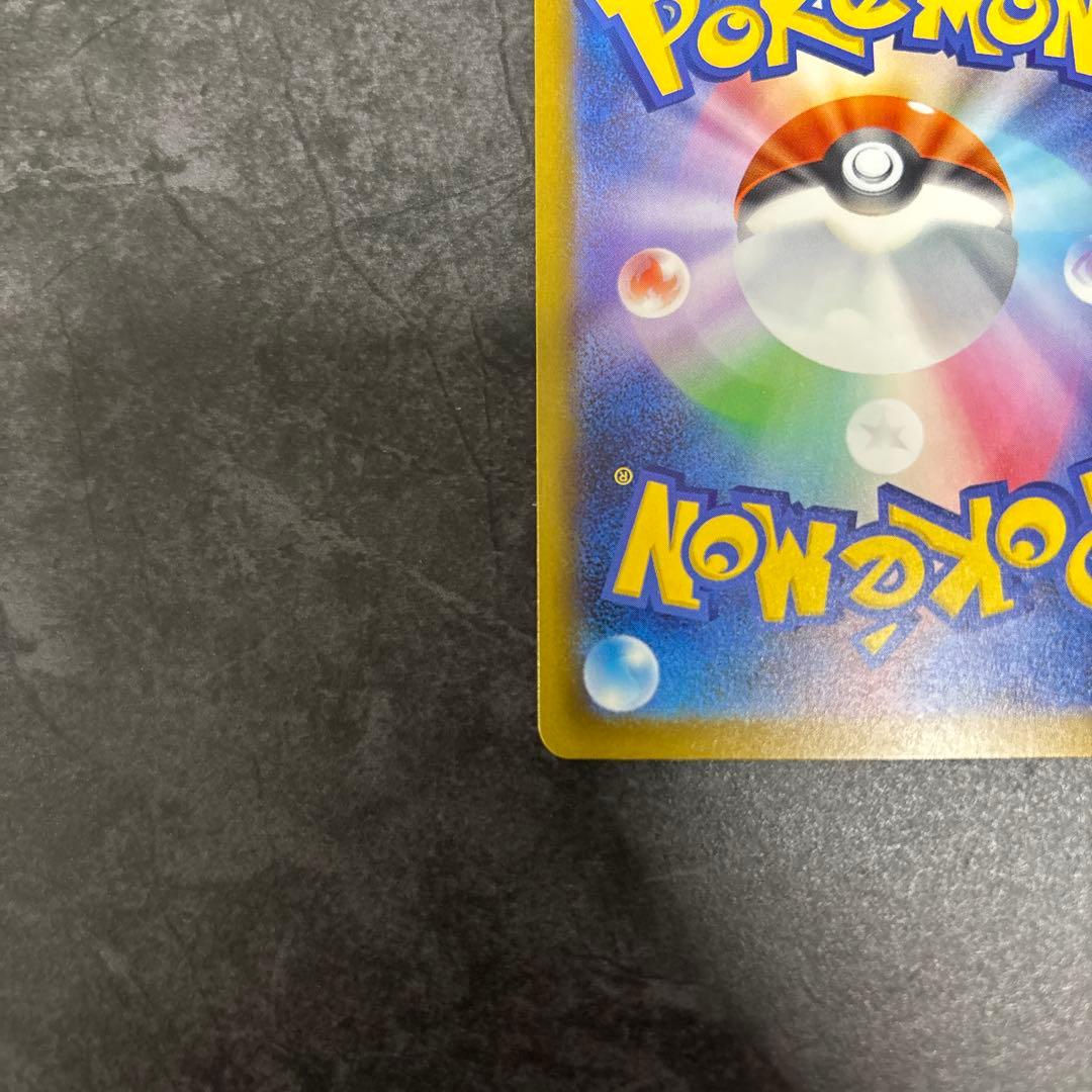 ポケモンカード メガドリーム ex ゴッドパック 10枚セット