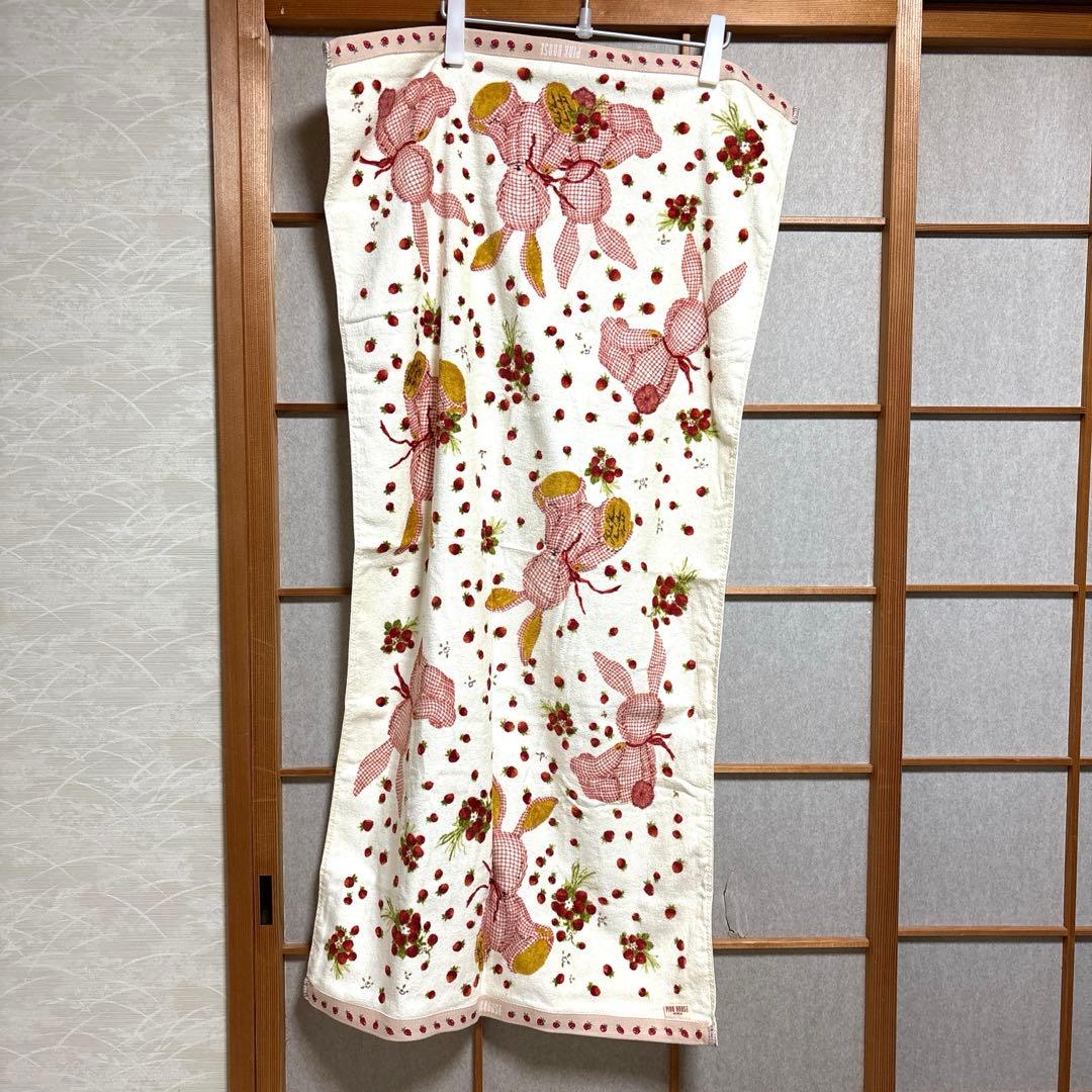 PINK HOUSE（ピンクハウス） バスタオル 苺・兎柄 クリーム色